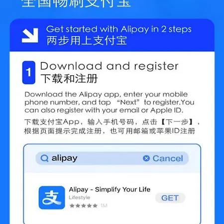 Panda Victor Space Capsule Hostel-neo Nomad Hotel cápsula *