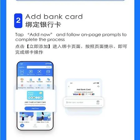 Panda Victor Space Capsule Hostel-neo Nomad *